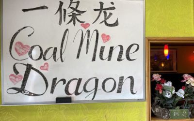 Dining review: Coal Mine Dragon in Colorado Springs serves quality with quantity